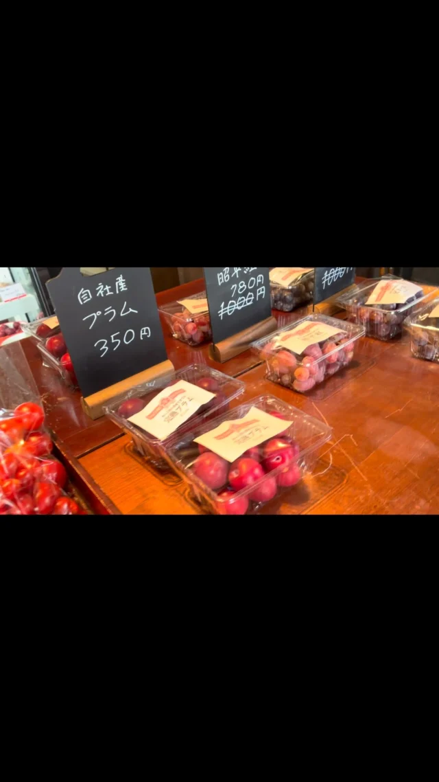 直売もしています！
ぶどうにいちじく、プラム🥰
食べごろですよ🥰✨

本日は14:30までに変更致します🙏
宜しくお願いします( .ˬ.)⁾⁾

#あんこ椿 　#日進市カフェ　#農園カフェ